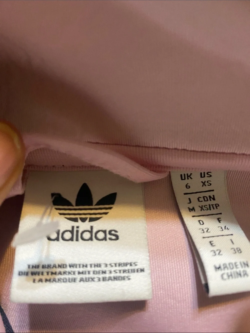 ADIDAS FULL ZIP ACTIVEWEAR JACKET